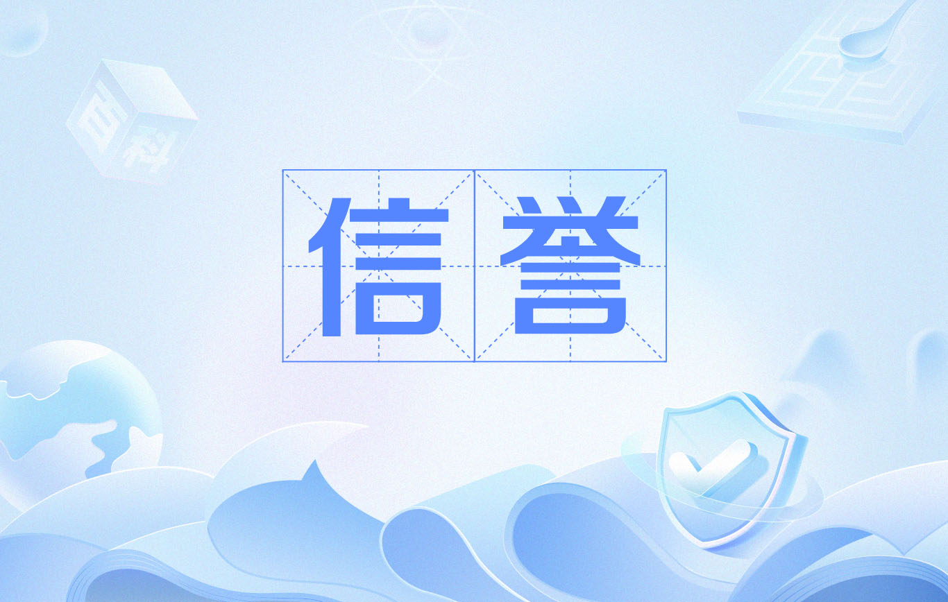 百万蜘蛛池租用费用